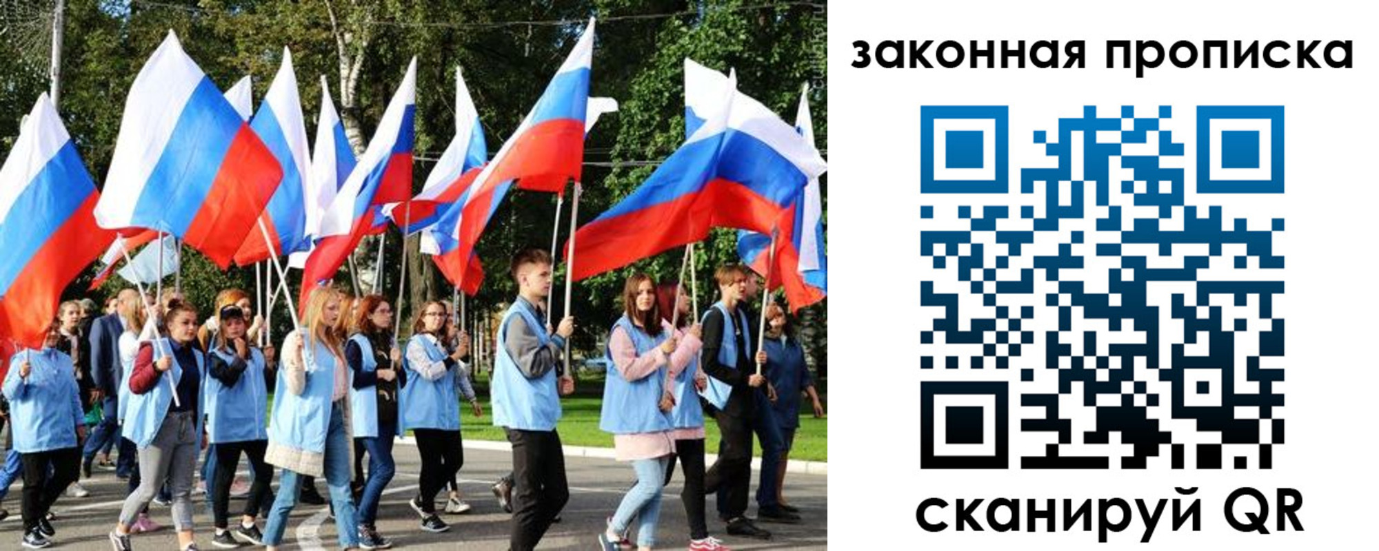 форма 3 в Комсомольске-на-Амуре